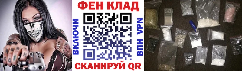 Купить закладки  Советский  Amphetamine Розовый 