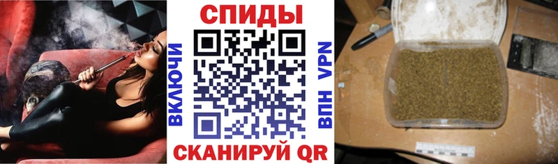 Купить  Советский  БУТИРАТ BDO 