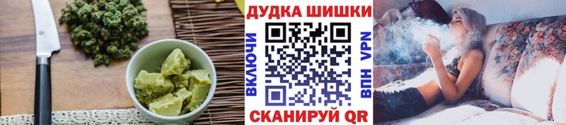 Canna-Cookies конопля  Купить закладки  Советский 