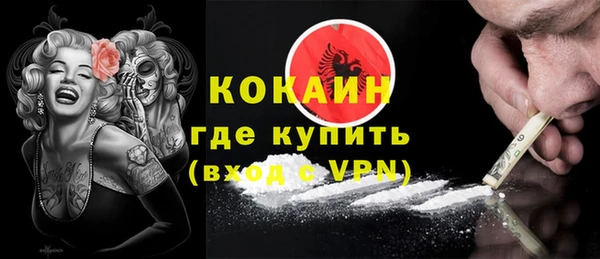 таблы Алексин