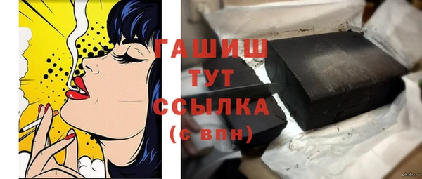 таблы Алексин