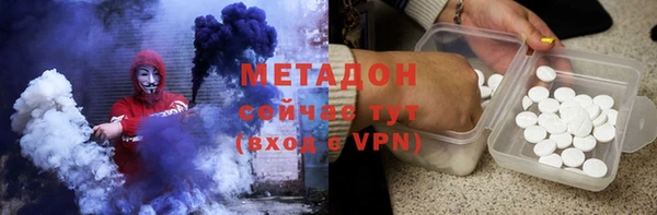 а пвп мука Алексеевка