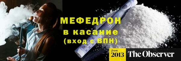таблы Алексин
