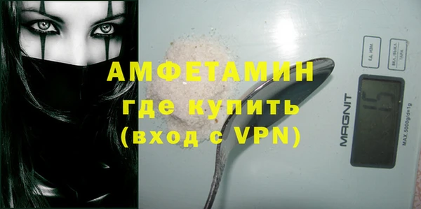 а пвп мука Алексеевка