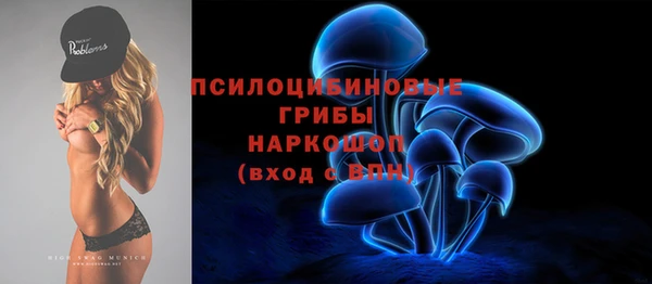 альфа пвп VHQ Алзамай