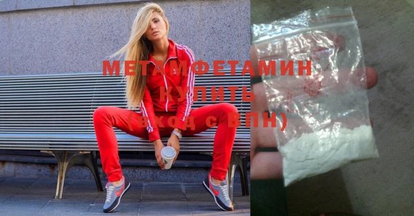 а пвп мука Алексеевка