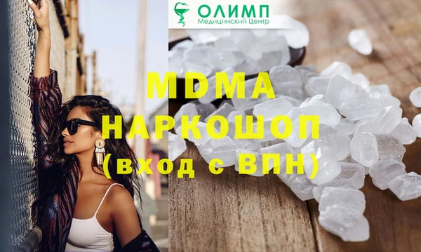 а пвп мука Алексеевка