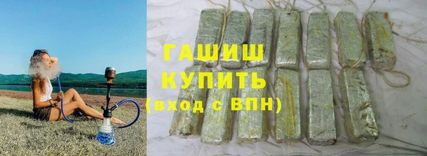 альфа пвп VHQ Алзамай